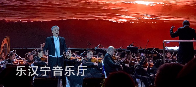 乐汉宁音乐