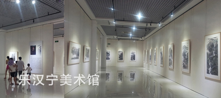 乐汉宁美术